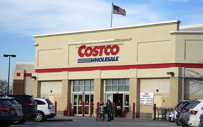 L'entrepôt Costco, à Pittsburgh, le 2 février 2023. (Crédit : AP Photo/Gene J. Puskar)