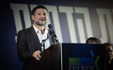 Le ministre des Finances et chef du parti HaTzionout HaDatit, Bezalel Smotrich, s'exprimant lors d'une conférence de son parti, à Jérusalem, le 19 février 2023. (Crédit : Yonatan Sindel/Flash90)