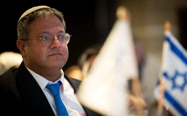Le ministre de la Sécurité intérieure, Itamar Ben Gvir, lors de la conférence annuelle à Jérusalem du groupe 'Besheva' à Jérusalem, le 21 février 2023. (Crédit : Yonatan Sindel/Flash90)