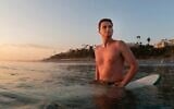 Josh Greene, le réalisateur de 'Waves Apart,' un documentaire consacré à l'histoire antisémite du suf. (Autorisation : Greene)