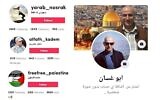 Le profil utilisé par Abu Ghassan, un Libanais, pour recruter des Palestiniens à des fins terroristes, une photo transmise par le Shin Bet, le 2 février 2023. (Crédit : Shin Bet)