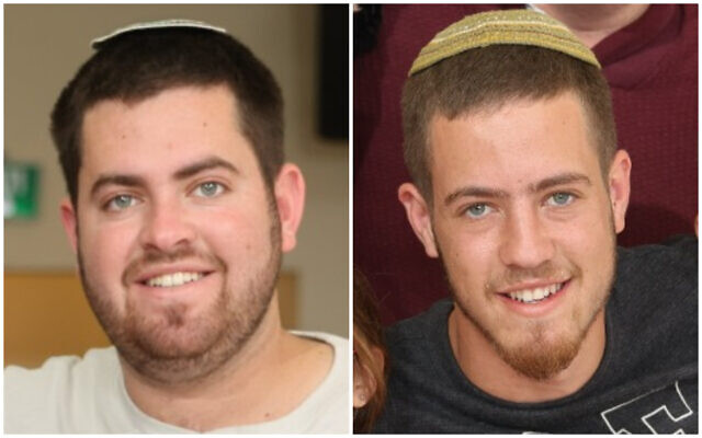 Les frères Hallel, à gauche, et Yagel Yaniv, tués lors d'une attaque terroriste dans la ville de Huwara, en Cisjordanie, le 26 février 2023. (Autorisation) Les frères Hallel, à gauche, et Yagel Yaniv, tués lors d'une attaque terroriste dans la ville de Huwara, en Cisjordanie, le 26 février 2023. (Autorisation)