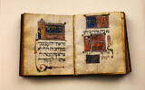 Une Haggadah de la famille Sassoon de France ou du sud de l'Espagne, vers 1320. (Crédit : Achetée par l'État d'Israël grâce à un donateur anonyme ; anciennement dans la collection David Solomon Sassoon/via le Musée juif)