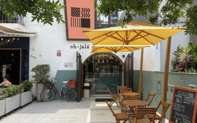 Oh-jalá dispose de 110 m² dans un garage d'une vieille maison coloniale dans le quartier chic de Lima de San Isidro. (Crédit : Autorisation de Deborah Trapunsky/JTA)