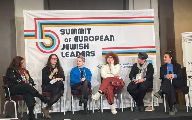 Des panélistes s'expriment lors du Sommet des dirigeants juifs européens à Berlin, le 26 mars 2023. (Crédit : JDC via JTA)