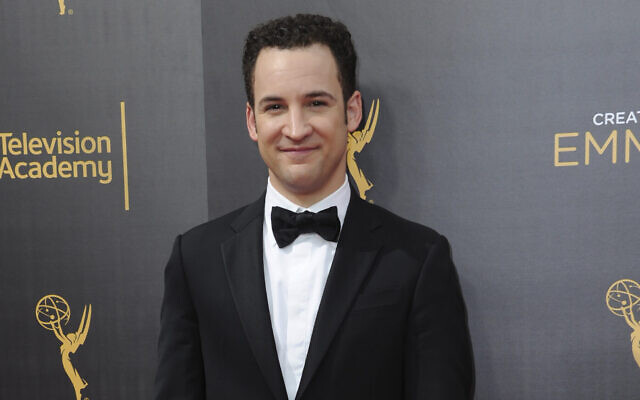 L'acteur Ben Savage arrivant à la première soirée des Creative Arts Emmy Awards, à Los Angeles, le 10 septembre 2016. (Crédit : Richard Shotwell/Invision/AP) L'acteur Ben Savage arrivant à la première soirée des Creative Arts Emmy Awards, à Los Angeles, le 10 septembre 2016. (Crédit : Richard Shotwell/Invision/AP)