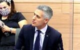 Le directeur général des communications mondiales de l'AJC, Avi Mayer, présente les résultats d'une nouvelle enquête sur l'antisémitisme aux États-Unis au comité Aliya de la Knesset, le 27 octobre 2020. (Capture d'écran)