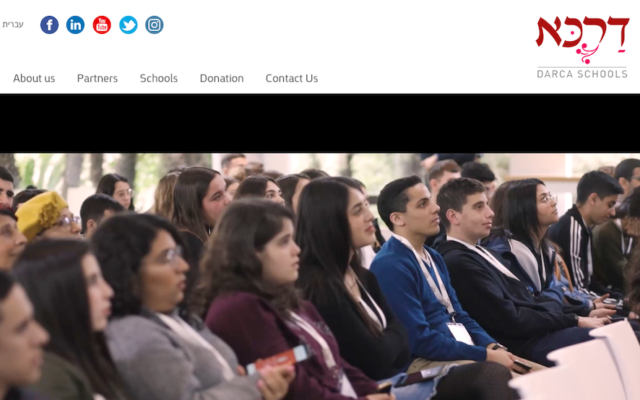 Capture d’écran du site des écoles Darca.