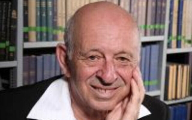 Le professeur Aryeh Levin. (Crédit : Université hébraïque)