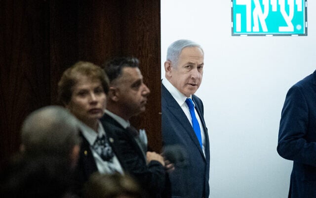 Le Premier ministre Benjamin Netanyahu lors d'une discussion et d'un vote en plénière de la Knesset, le 1er mars 2023. (Crédit : Yonatan Sindel/Flash90) Le Premier ministre Benjamin Netanyahu lors d'une discussion et d'un vote en plénière de la Knesset, le 1er mars 2023. (Crédit : Yonatan Sindel/Flash90)