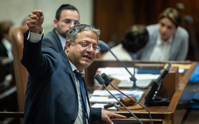 Le ministre de la Sécurité nationale, Itamar Ben Gvir, prenant la parole lors d'une session plénière de la Knesset, le 1er mars 2023. (Crédit : Yonatan Sindel/Flash90) Le ministre de la Sécurité nationale, Itamar Ben Gvir, prenant la parole lors d'une session plénière de la Knesset, le 1er mars 2023. (Crédit : Yonatan Sindel/Flash90)