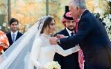 Mariage de la princesse Iman, fille du roi Abdallah II de Jordanie, à Amman, le 12 mars 2023. (Crédit : Twitter)