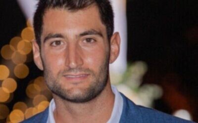 Or Ashkar, victime d'un attentat à Tel Aviv. (Autorisation)