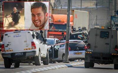 Les forces de sécurité israéliennes sécurisant la scène de la fusillade terroriste lors de laquelle sont morts Halel Menachem et Yagel Yaakov Yaniv, en haut à gauche, à Huwara, en Cisjordanie, près de Naplouse, le 26 février 2023. (Crédit : Nasser Ishtayeh/Flash90)