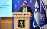 Le ministre de la Sécurité nationale Itamar Ben Gvir tenant une conférence de presse, le 19 mars 2023. (Autorisation)