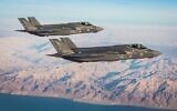 Illustration : Des avions de combat du deuxième escadron de F-35 de l’armée de l'air israélienne, les Lions du Sud, survolant le sud d’Israël. (Crédit : Armée israélienne)