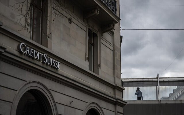 Le siège de la banque Credit Suisse à Zurich, le 20 mars 2023. (Crédit : Fabrice COFFRINI / AFP) Le siège de la banque Credit Suisse à Zurich, le 20 mars 2023. (Crédit : Fabrice COFFRINI / AFP)