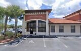 Le centre Habad de Cape Coral est situé dans un centre commercial sur une artère principale du centre de cette ville de Floride. (Crédit : Google Maps via la JTA)