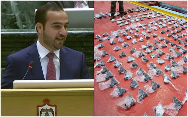 Le député jordanien Imad al-Adwan, arrêté au poste-frontière Allenby ; les armes de poing en sa possession, le 23 avril 2023. (Crédit : Médias jordaniens ; autorisation) Le député jordanien Imad al-Adwan, arrêté au poste-frontière Allenby ; les armes de poing en sa possession, le 23 avril 2023. (Crédit : Médias jordaniens ; autorisation)