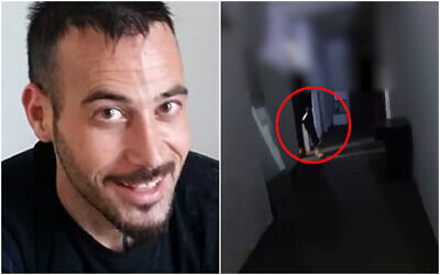 Michael Hasson, 34 ans, abattu par des policiers à Netanya après avoir tenté d'attaquer la police avec un couteau, 22 avril 2023. (Crédit : Police israélienne)