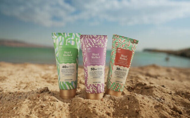 La crème solaire Reef Relief" aidera à lutter contre le blanchiment des coraux. (Crédit : PR Newswire Association LLC)