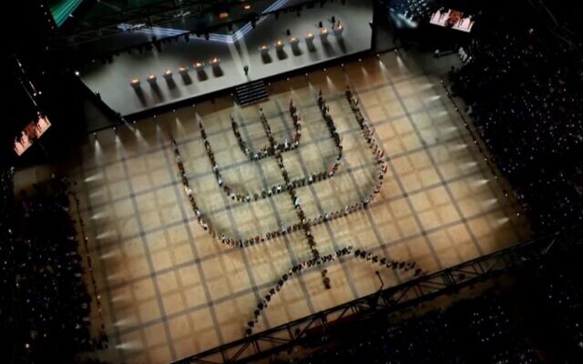 La cérémonie du 75e anniversaire de l'Indépendance d'Israël au mont Herezl à Jérusalem, le 25 avril 2023. (Capture d'écran GPO)