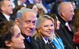 Le Premier ministre Benjamin Netanyahu et son épouse Sara lors de la cérémonie du 75e anniversaire du Jour de l'Indépendance, organisée au Mont Herzl, à Jérusalem, le 25 avril 2023. (Crédit : Kobi Gideon / GPO)