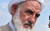 L'ayatollah Abbas-Ali Soleimani
(Crédit: Wikimedia Commons)