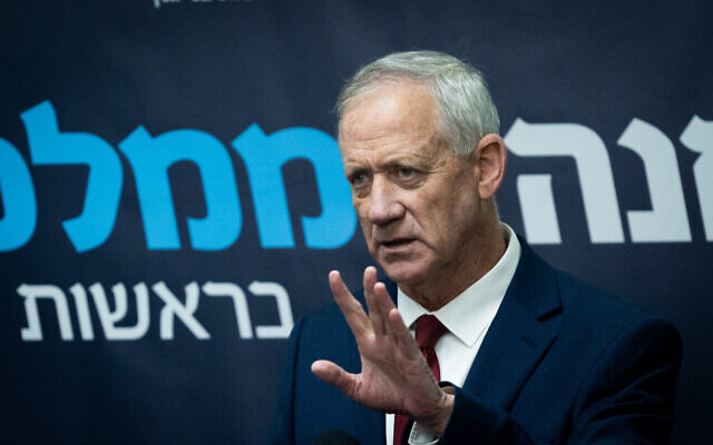 Le chef du parti d'unité nationale MK Benny Gantz s'exprime lors d'une réunion de faction du parti d'unité nationale à la Knesset, le 1er mai 2023. (Crédit : Yonatan SIndel/Flash90) Le chef du parti d'unité nationale MK Benny Gantz s'exprime lors d'une réunion de faction du parti d'unité nationale à la Knesset, le 1er mai 2023. (Crédit : Yonatan SIndel/Flash90)