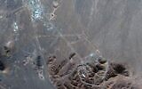 Une photo satellite du site nucléaire iranien de Fordo, le 4 novembre 2020. (Crédit : Maxar Technologies/AP)