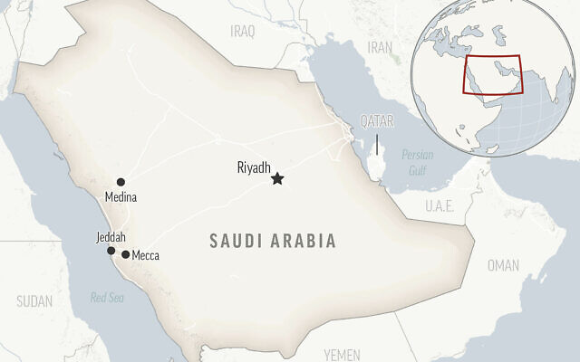 Une carte de l'Arabie saoudite avec sa capitale, Ryad. (Crédit : AP Photo)