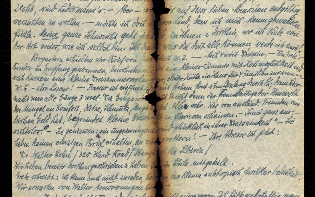 Une lettre exposée à la Wiener Holocaust Library à Londres. (Autorisation)