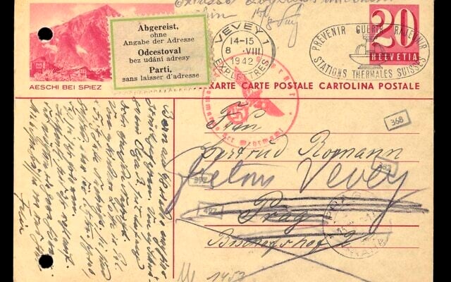 Une carte postale portant la mention « parti sans laisser d’adresse de réexpédition », tirée des archives des familles Hepner et Cahn. (Avec l’aimable autorisation des collections de la Wiener Holocaust Library)