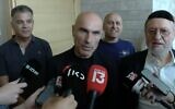 Efi Nave au tribunal de Lod, le 28 mai 2023. (Crédit : Capture d'écran Walla ; utilisée conformément à la clause 27a de la loi sur le droit d'auteur)