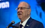 Le président Reuven Rivlin lors d'une conférence à l'université Bar-Ilan, le 17 janvier 2023. (Crédit : omer Neuberg/Flash90)