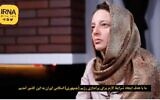 Photo d'illustration : Capture d'écran d'une vidéo de la citoyenne française Cecile Kohler, détenue en Iran et soupçonnée d'espionnage. (Capture d'écran: Twitter, used in accordance with Clause 27a of the Copyright Law)