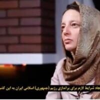 Photo d'illustration : Capture d'écran d'une vidéo de la citoyenne française Cecile Kohler, détenue en Iran et soupçonnée d'espionnage. (Capture d'écran: Twitter, used in accordance with Clause 27a of the Copyright Law)