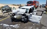 Le théâtre d’un accident de la route mortel sur la route 40, au niveau du carrefour Negev, le 26 avril 2023. (Crédit : Magen David Adom)