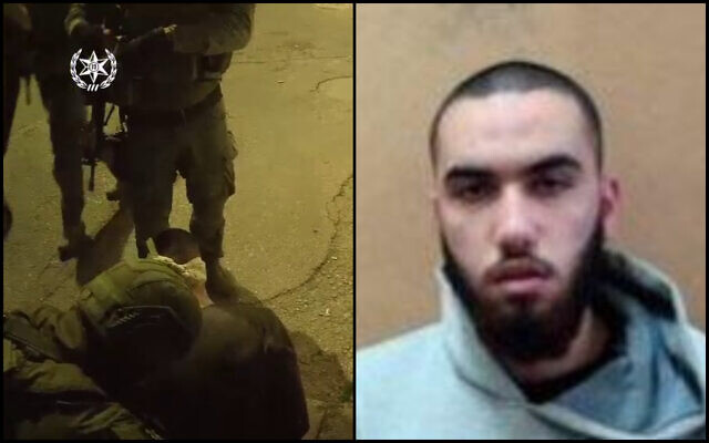 Interpellation de Muhammed Nadir Mahajneh à Umm al-Fahm pour un projet d'attentat à la bombe du Hamas, le 2 avril 2023. (Crédit : Police israélienne ; Shin Bet) Interpellation de Muhammed Nadir Mahajneh à Umm al-Fahm pour un projet d'attentat à la bombe du Hamas, le 2 avril 2023. (Crédit : Police israélienne ; Shin Bet)