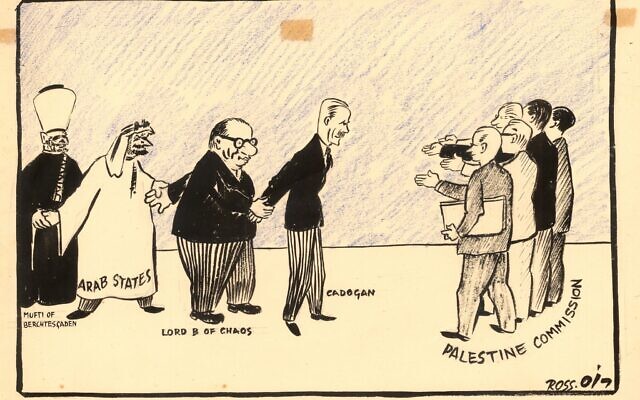 On soupçonnait fortement que de nombreuses personnes impliquées dans les délibérations de l'ONU sur la Palestine sous mandat britannique en 1947 étaient des antisémites invétérés, par Yosef Ross, paru en 1947. (Crédit : Colin Shindler)