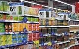 Carrefour Israël s'engage à vendre ses produits à des prix inférieurs à ceux de ses concurrents locaux. (Autorisation)