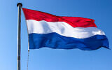 Drapeau des Pays-Bas. (Crédit : Laurens Verhoeven/iStock)
