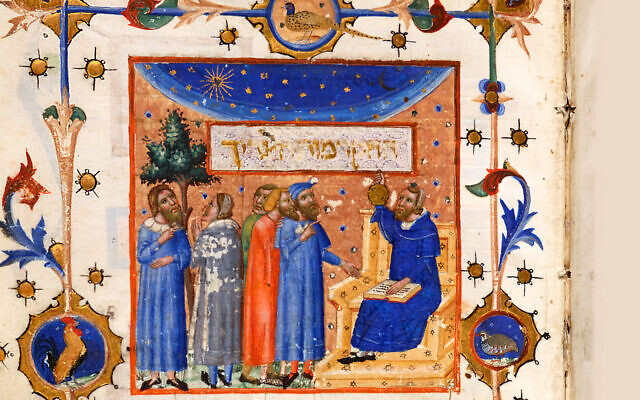 Maïmonide, à droite, enseignant à des étudiants : Guide des perplexes, Barcelone, 1347 ou 1348, de Moïse Maïmonide. (Crédit : Bibliothèque royale danoise, Copenhague/ Exposition du musée de l'université Yeshiva "Le chemin d'or : Maïmonide à travers huit siècles")