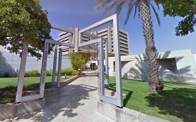 L'ancien complexe Sackler Health and Sciences de l'Université de Tel Aviv. (Crédit : Capture d'écran/Google Street View)