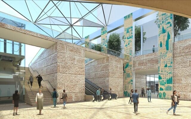 Impression d'architectes de l'entrée prévue de la gare ferroviaire du Centre de Jérusalem, près de l'intersection de la rue Jaffa et de la rue King George à Jérusalem. (Crédit : Peleg Architects) Impression d'architectes de l'entrée prévue de la gare ferroviaire du Centre de Jérusalem, près de l'intersection de la rue Jaffa et de la rue King George à Jérusalem. (Crédit : Peleg Architects)