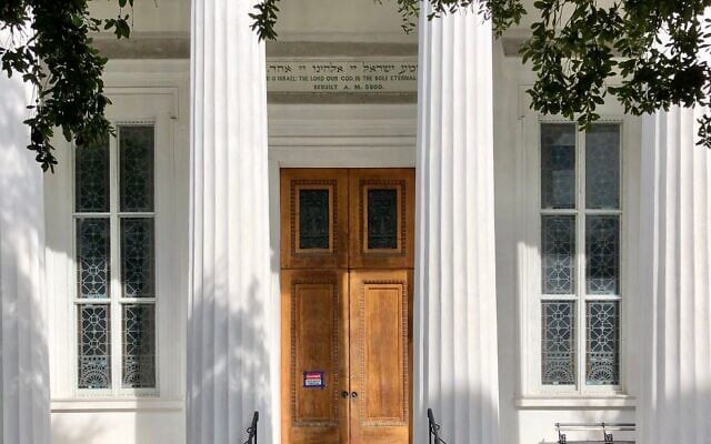Kahal Kadosh Beth Elohim Synagogue à Charleston, en Caroline du Sud, le 18 octobre 2019. (Crédit : Warren LeMay via Creative Commons via la JTA) Kahal Kadosh Beth Elohim Synagogue à Charleston, en Caroline du Sud, le 18 octobre 2019. (Crédit : Warren LeMay via Creative Commons via la JTA)
