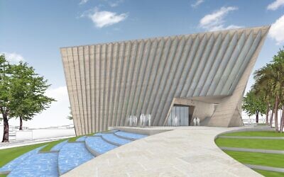 Rendu de la Maison Einstein prévue sur le campus de Givat Ram de l'université hébraïque ; la première pierre a été posée le 13 juin 2023. (Crédit : Université hébraïque de Jérusalem)