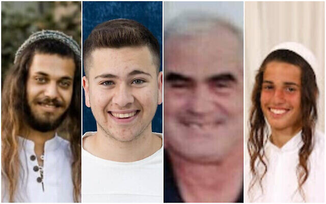 (De gauche à droite) Harel Masood, 21 ans, de Yad Binyamin, Elisha Anteman, 17 ans, d'Eli, Ofer Fayerman, 64 ans, d'Eli et Nachman Mordoff, 17 ans, d'Ahiya, qui ont été tués dans une fusillade dans l'implantation d'Eli, le 20 juin 2023. (Crédit : Autorisation) (De gauche à droite) Harel Masood, 21 ans, de Yad Binyamin, Elisha Anteman, 17 ans, d'Eli, Ofer Fayerman, 64 ans, d'Eli et Nachman Mordoff, 17 ans, d'Ahiya, qui ont été tués dans une fusillade dans l'implantation d'Eli, le 20 juin 2023. (Crédit : Autorisation)