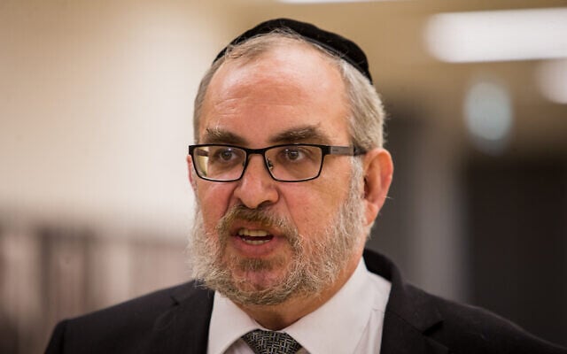 Le député Yaakov Asherde Yahadout HaTorah à la Knesset, à Jérusalem, le 21 octobre 2020. (Crédit : Yonatan Sindel/Flash90)