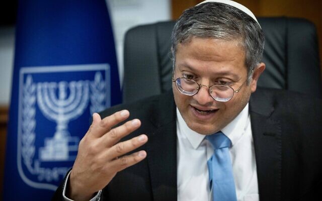 Le ministre de la Sécurité nationale Itamar Ben Gvir lors d'une réunion à son ministère à Jérusalem, le 15 juin 2023. (Crédit : Yonatan Sindel/Flash90) Le ministre de la Sécurité nationale Itamar Ben Gvir lors d'une réunion à son ministère à Jérusalem, le 15 juin 2023. (Crédit : Yonatan Sindel/Flash90)